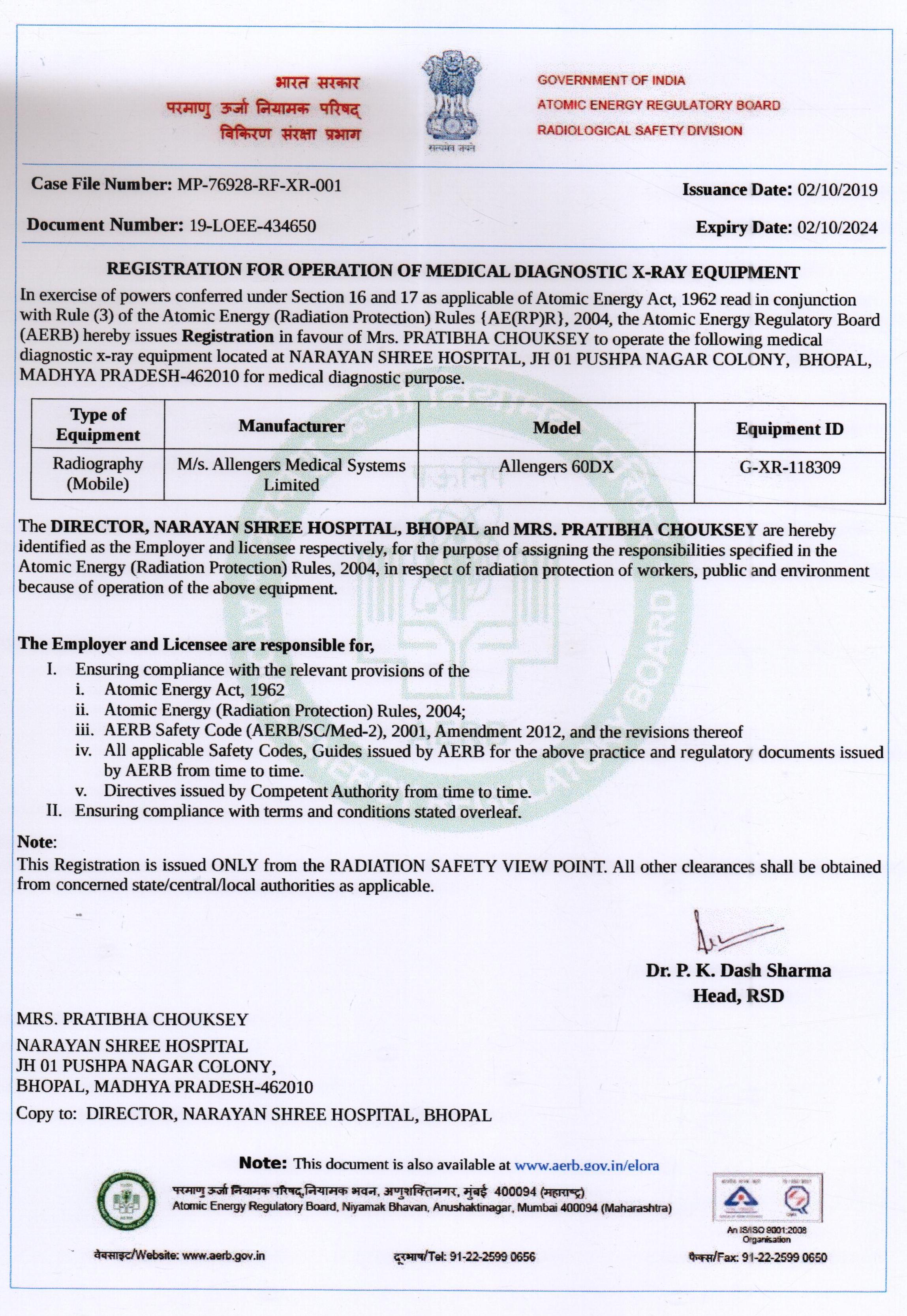 Hospital – NSHMC Bhopal