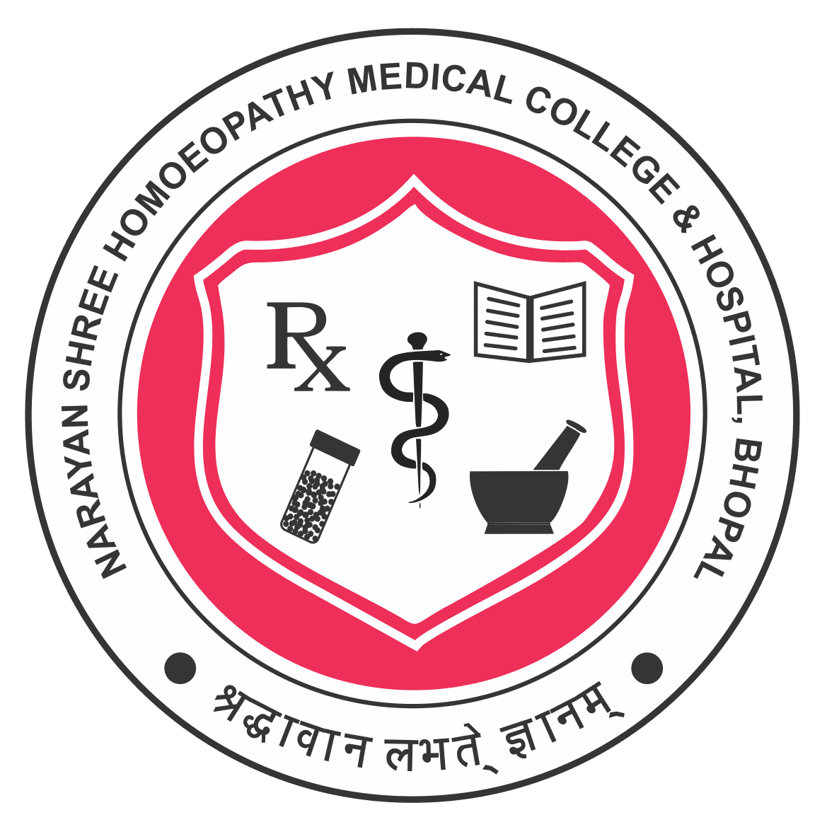 NSHMC Logo
